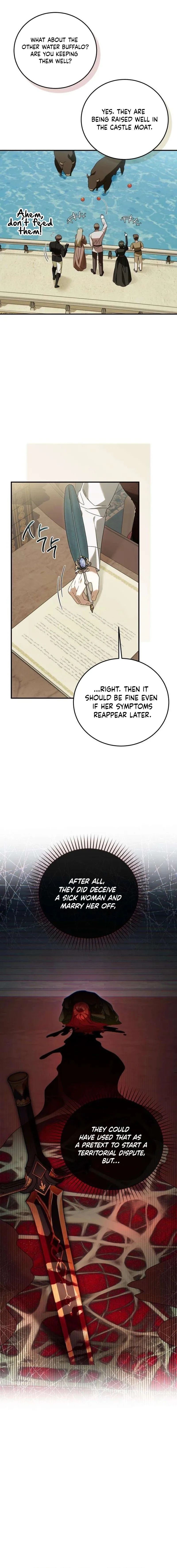 Read Having Enemy’s Baby chapter 17 image 1 on Lezhin