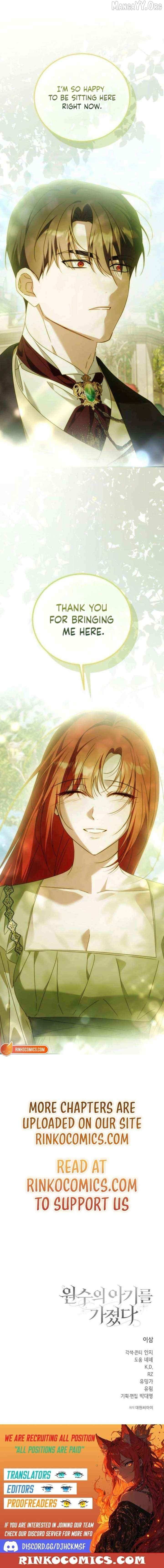 Read Having Enemy’s Baby chapter 18 image 19 on Lezhin