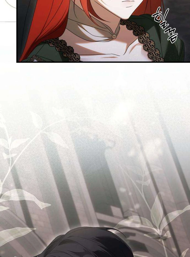Read Having Enemy’s Baby chapter 2 image 69 on Lezhin