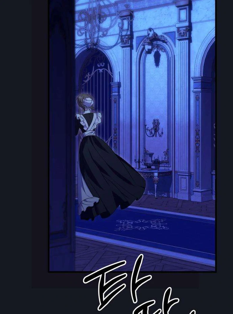 Read Having Enemy’s Baby chapter 2 image 7 on Lezhin