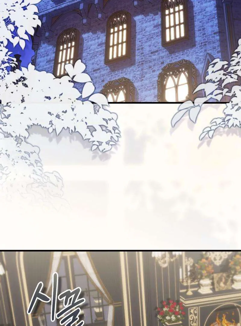 Read Having Enemy’s Baby chapter 2 image 79 on Lezhin