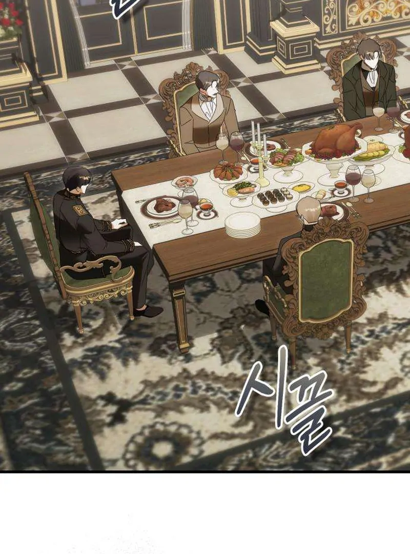 Read Having Enemy’s Baby chapter 2 image 80 on Lezhin