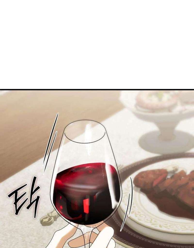 Read Having Enemy’s Baby chapter 2 image 86 on Lezhin