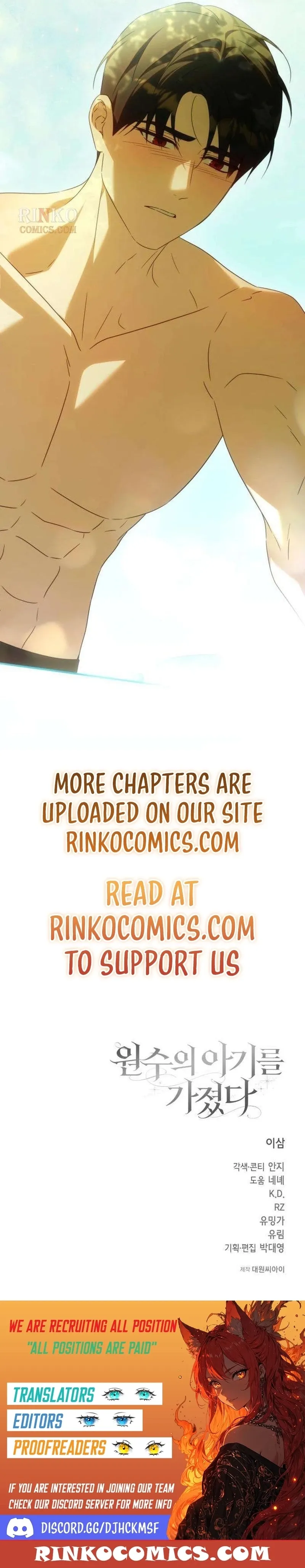 Read Having Enemy’s Baby chapter 22 image 18 on Lezhin