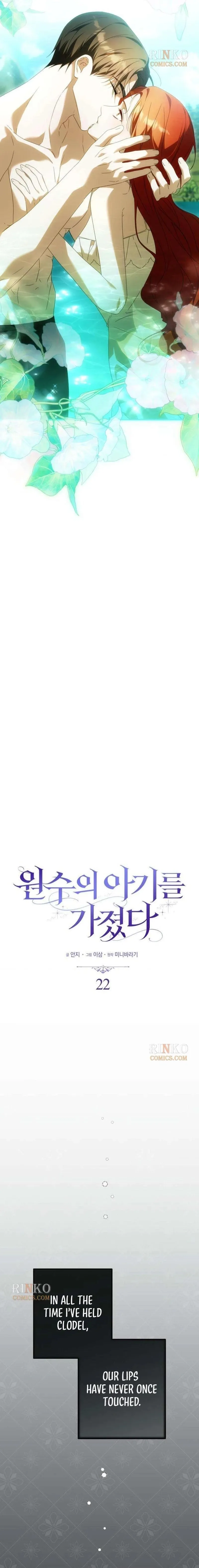 Read Having Enemy’s Baby chapter 22 image 8 on Lezhin