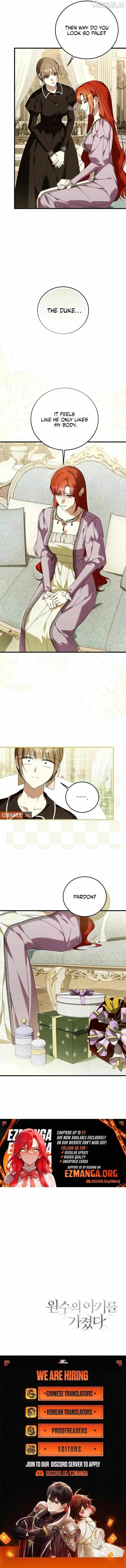 Read Having Enemy’s Baby chapter 24 image 7 on Lezhin