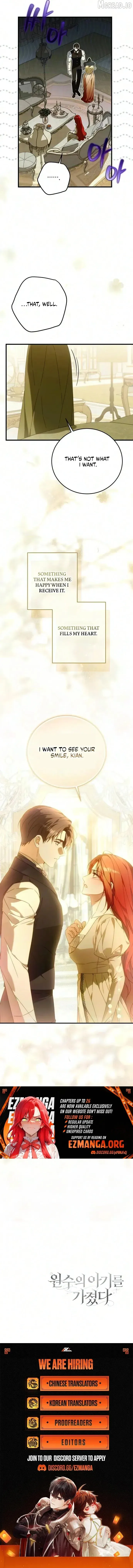 Read Having Enemy’s Baby chapter 25 image 7 on Lezhin
