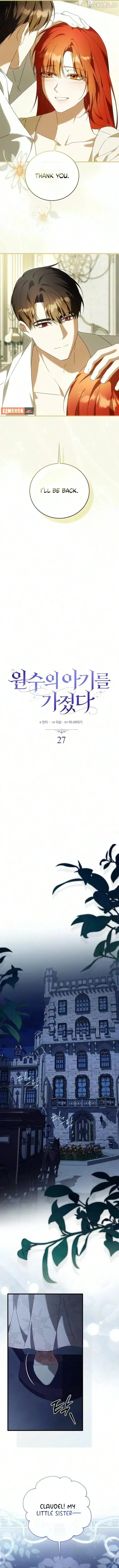 Read Having Enemy’s Baby chapter 27 image 4 on Lezhin