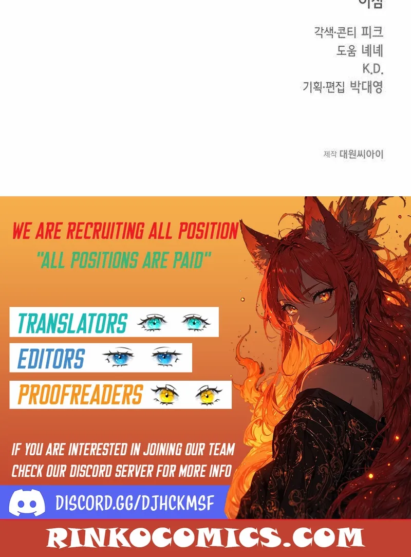 Read Having Enemy’s Baby chapter 3 image 12 on Lezhin