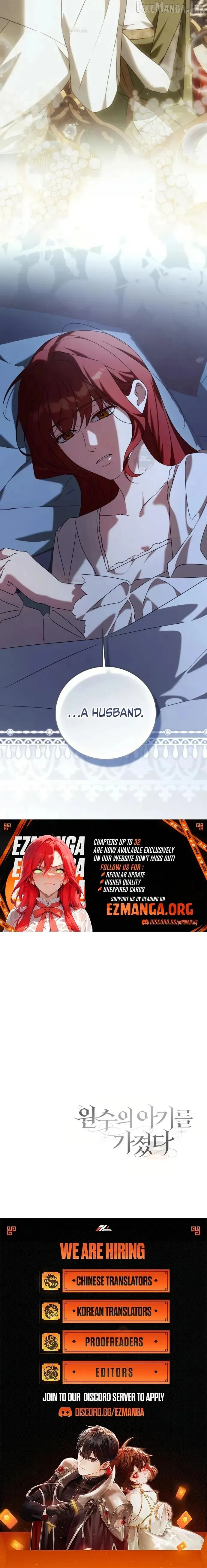 Read Having Enemy’s Baby chapter 30 image 6 on Lezhin