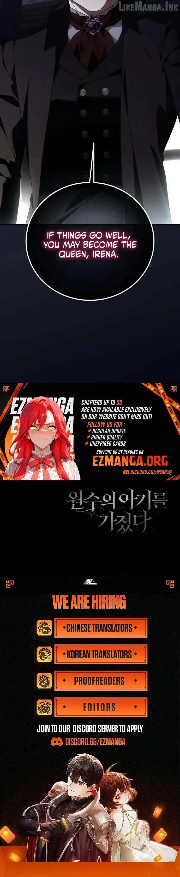 Read Having Enemy’s Baby chapter 31 image 7 on Lezhin