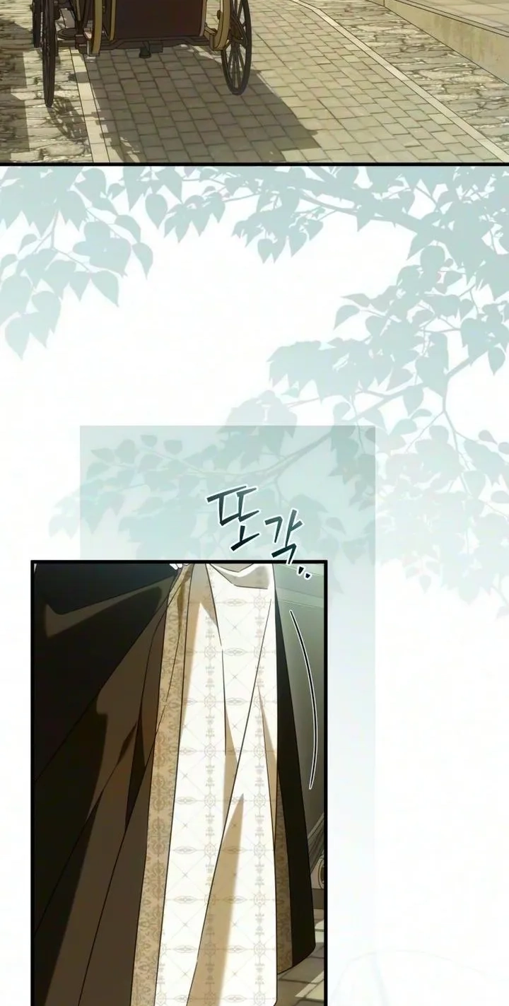 Read Having Enemy’s Baby chapter 37 image 1 on Lezhin