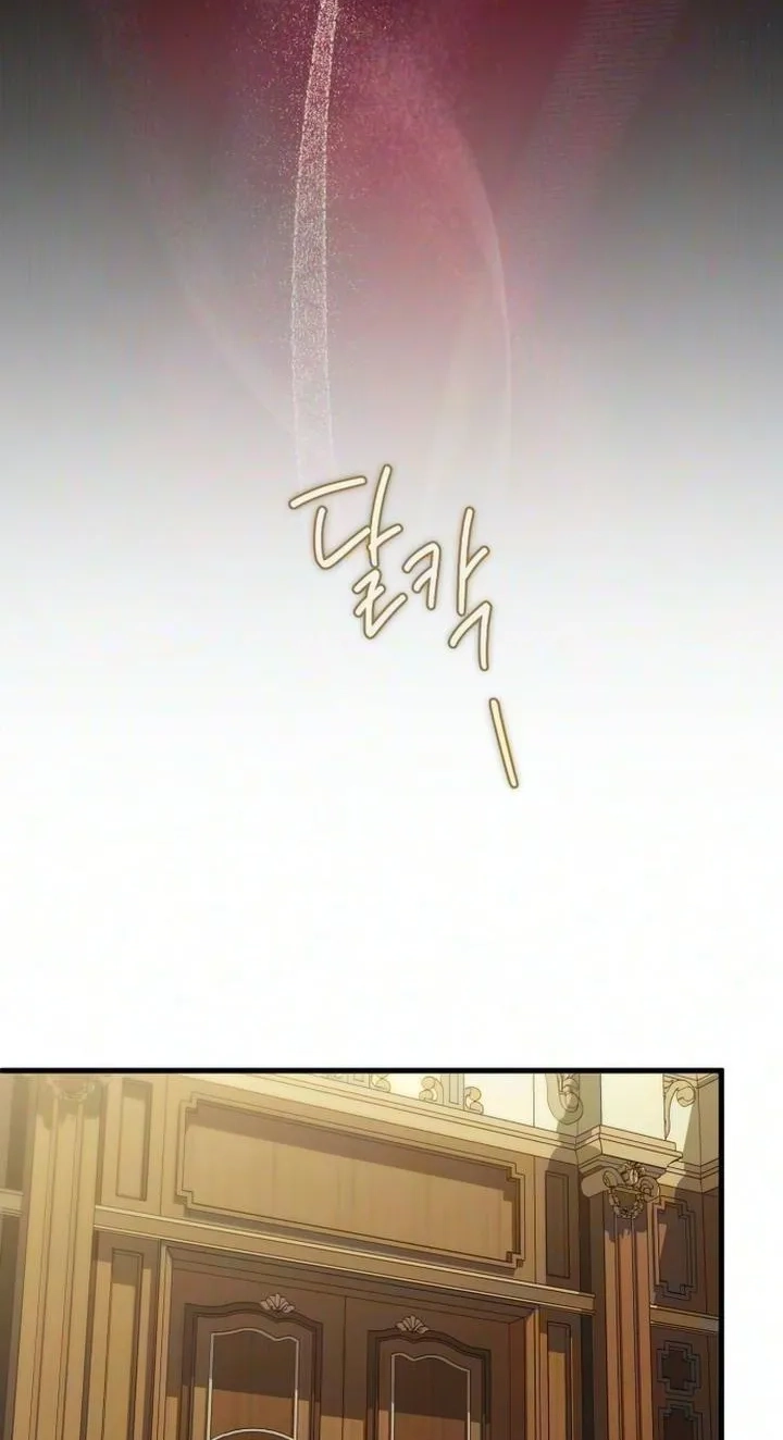 Read Having Enemy’s Baby chapter 37 image 12 on Lezhin