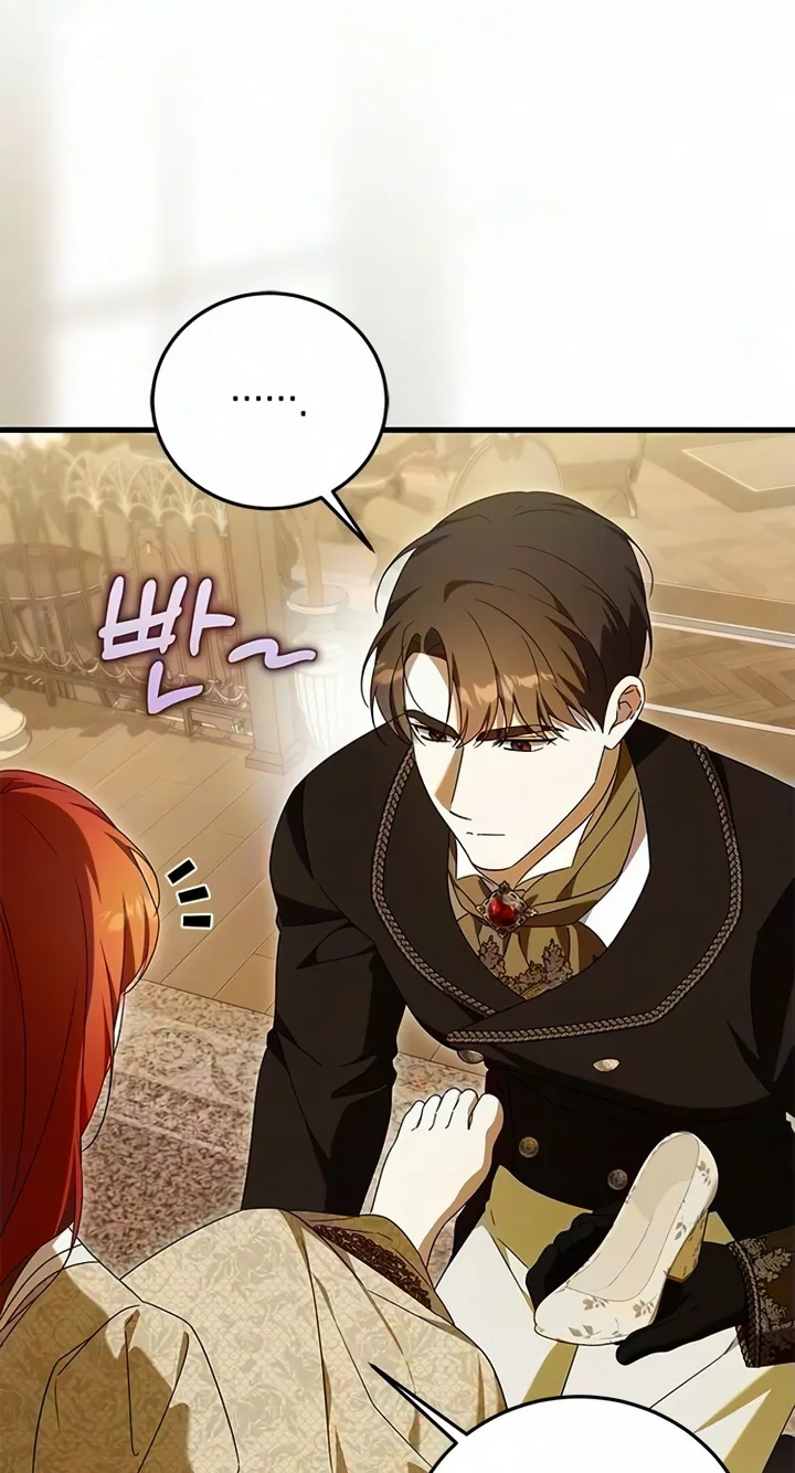 Read Having Enemy’s Baby chapter 38 image 85 on Lezhin