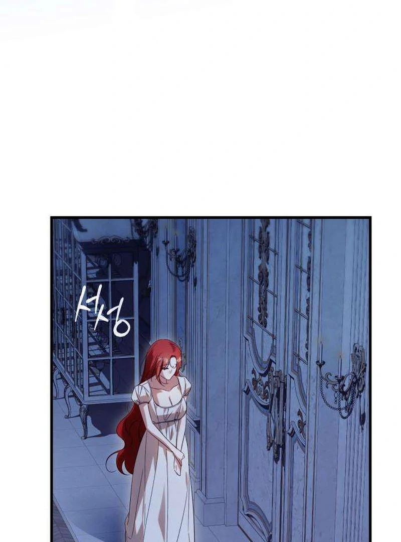 Read Having Enemy’s Baby chapter 4 image 126 on Lezhin