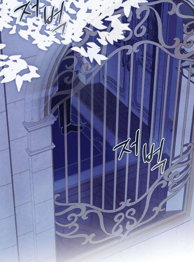 Read Having Enemy’s Baby chapter 4 image 128 on Lezhin