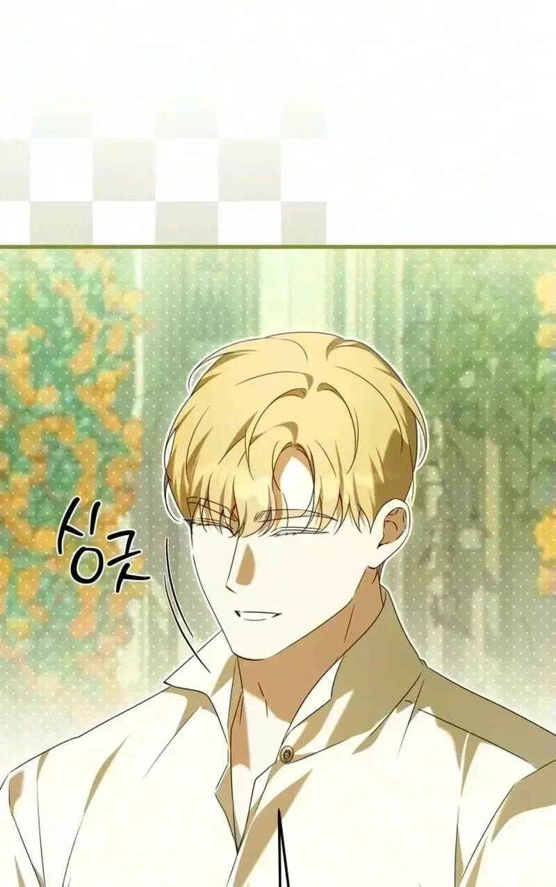 Read Having Enemy’s Baby chapter 40 image 79 on Lezhin