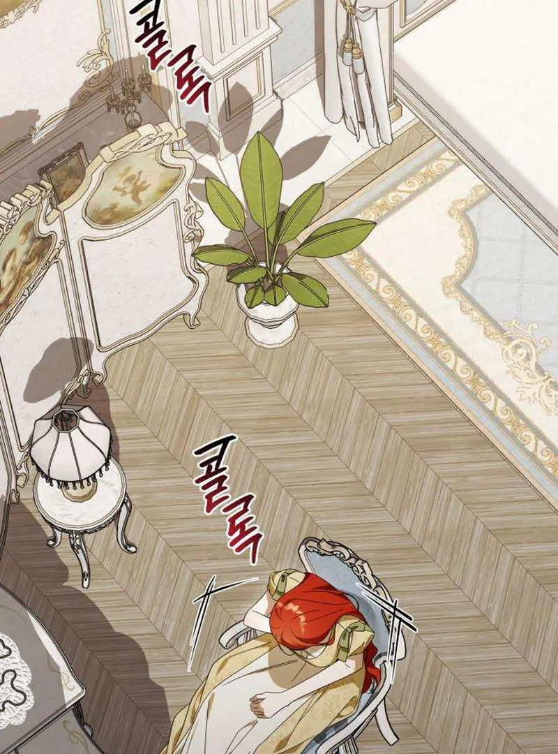 Read Having Enemy’s Baby chapter 5 image 124 on Lezhin