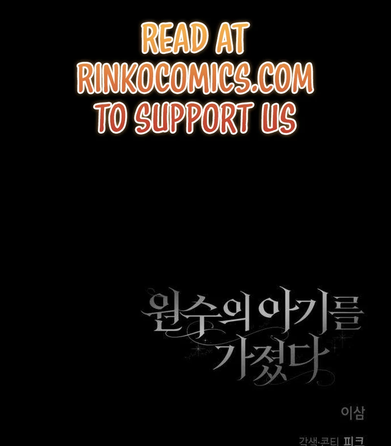 Read Having Enemy’s Baby chapter 5 image 129 on Lezhin