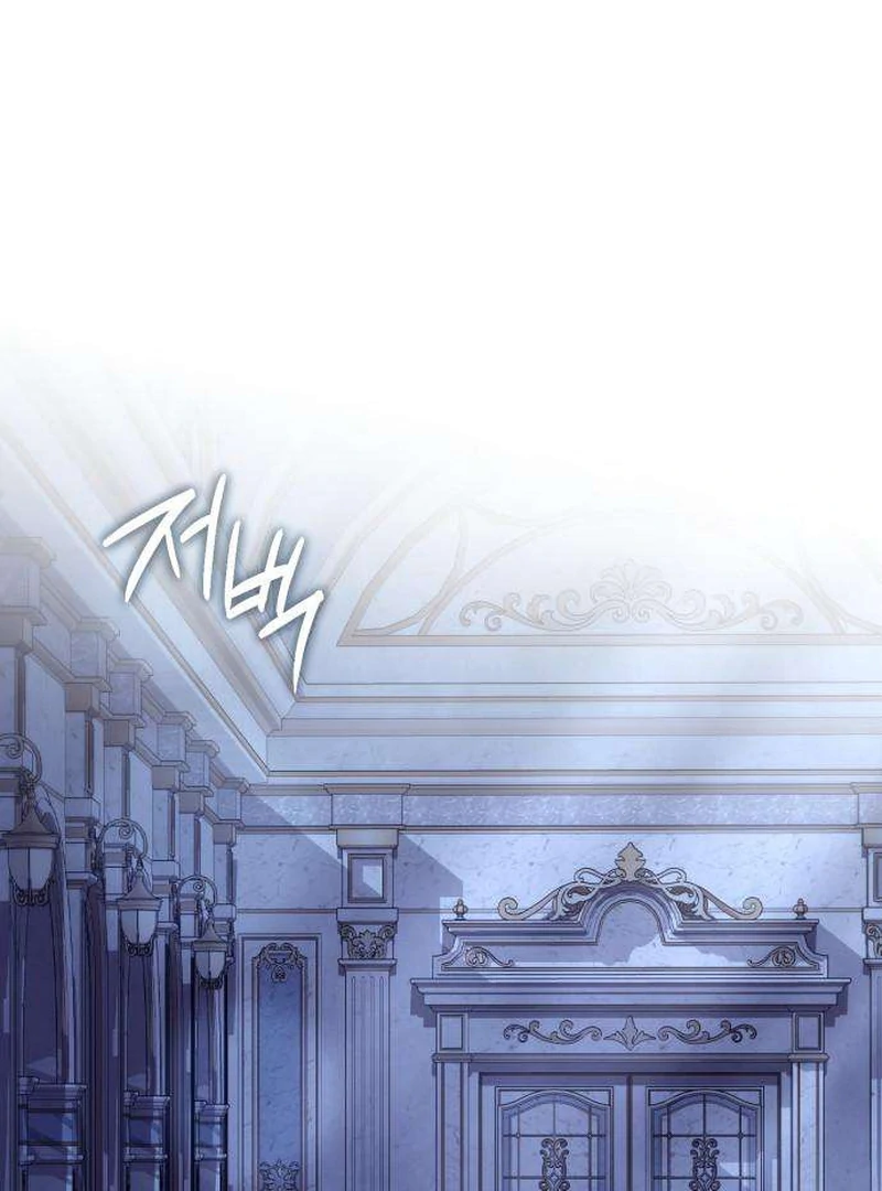 Read Having Enemy’s Baby chapter 5 image 21 on Lezhin