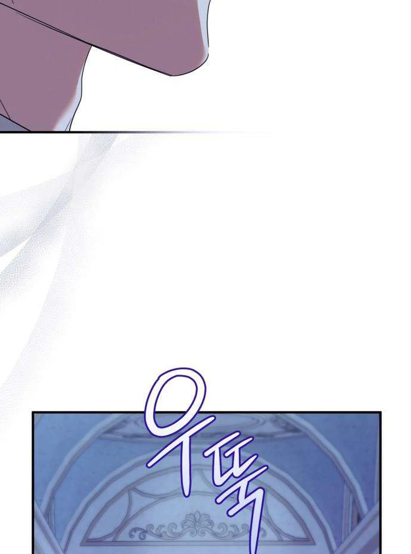 Read Having Enemy’s Baby chapter 5 image 27 on Lezhin