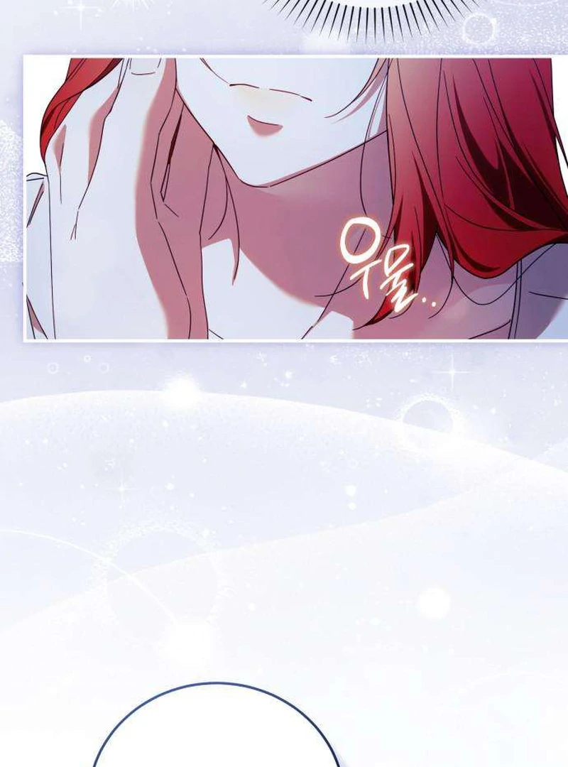 Read Having Enemy’s Baby chapter 5 image 58 on Lezhin
