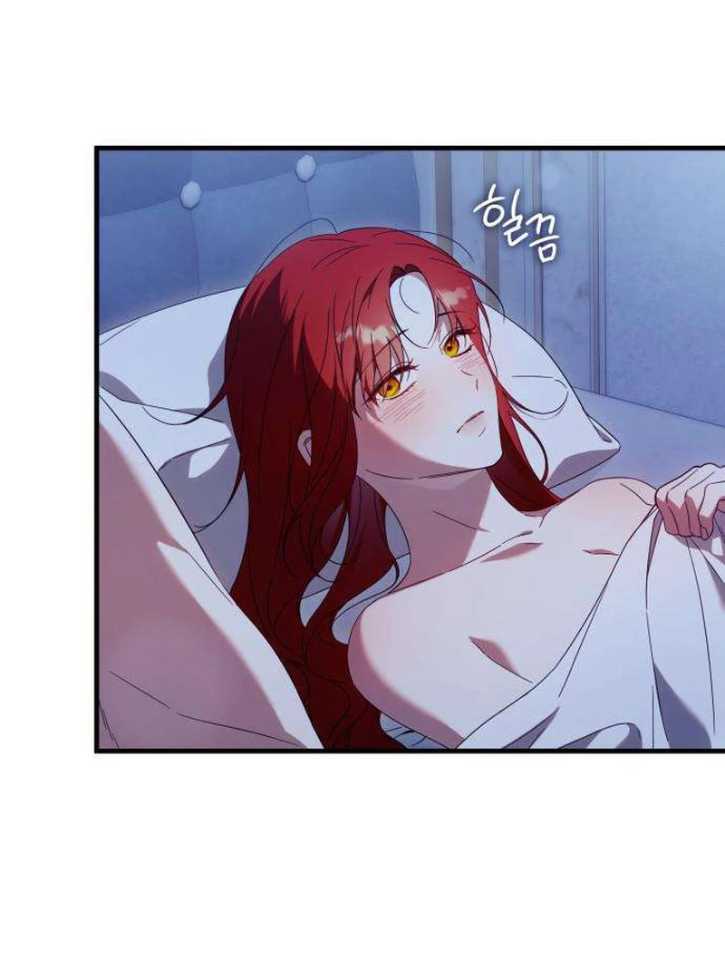 Read Having Enemy’s Baby chapter 5 image 70 on Lezhin