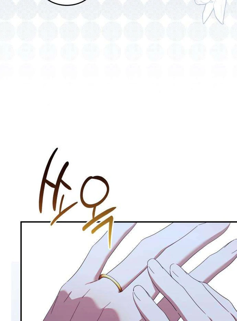 Read Having Enemy’s Baby chapter 5 image 87 on Lezhin
