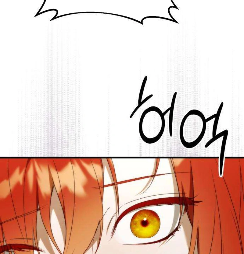 Read Having Enemy’s Baby chapter 6 image 22 on Lezhin