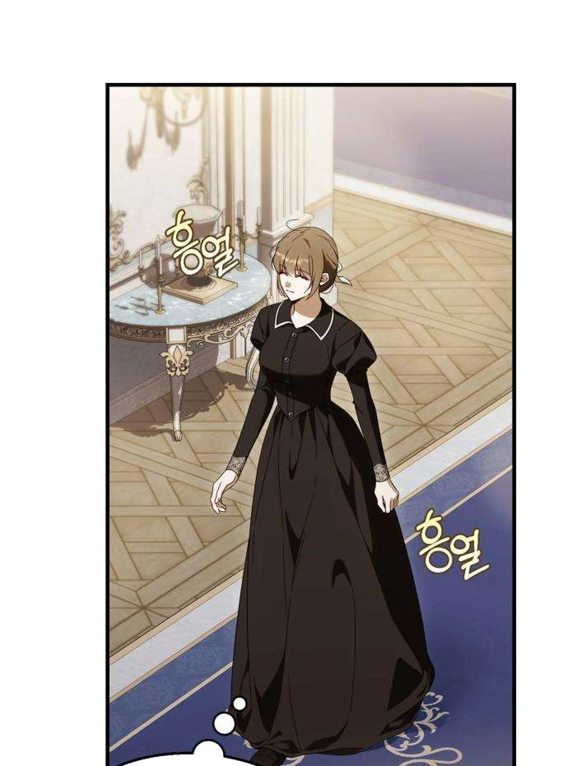 Read Having Enemy’s Baby chapter 6 image 3 on Lezhin
