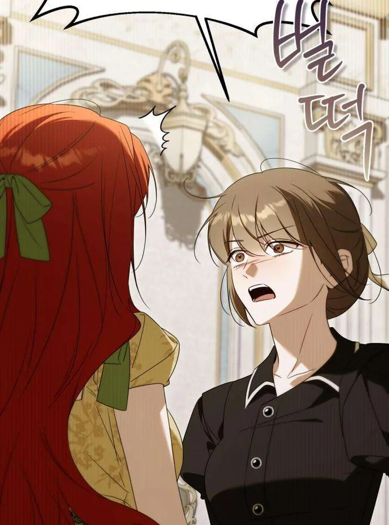 Read Having Enemy’s Baby chapter 6 image 78 on Lezhin