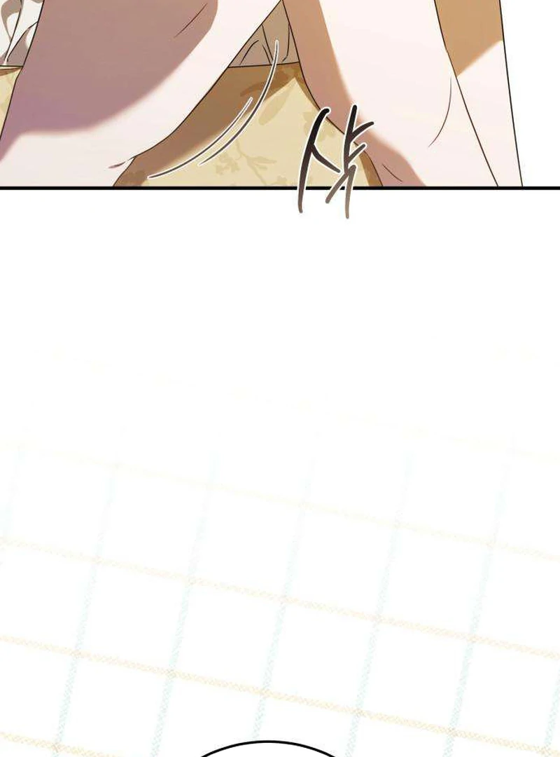 Read Having Enemy’s Baby chapter 6 image 84 on Lezhin