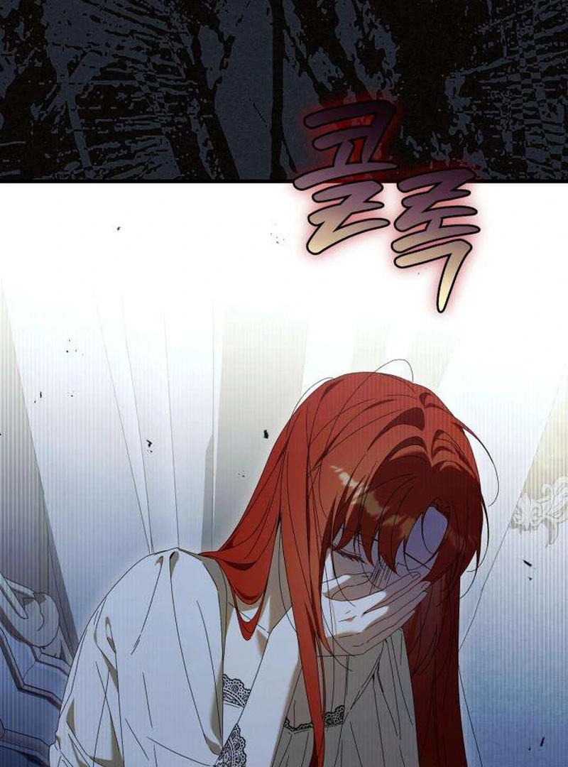 Read Having Enemy’s Baby chapter 7 image 107 on Lezhin