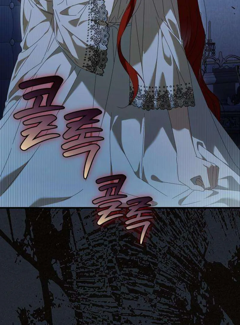 Read Having Enemy’s Baby chapter 7 image 108 on Lezhin