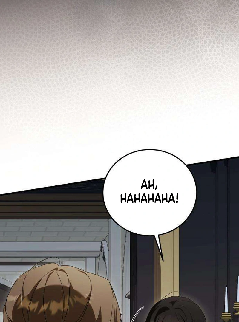 Read Having Enemy’s Baby chapter 7 image 8 on Lezhin