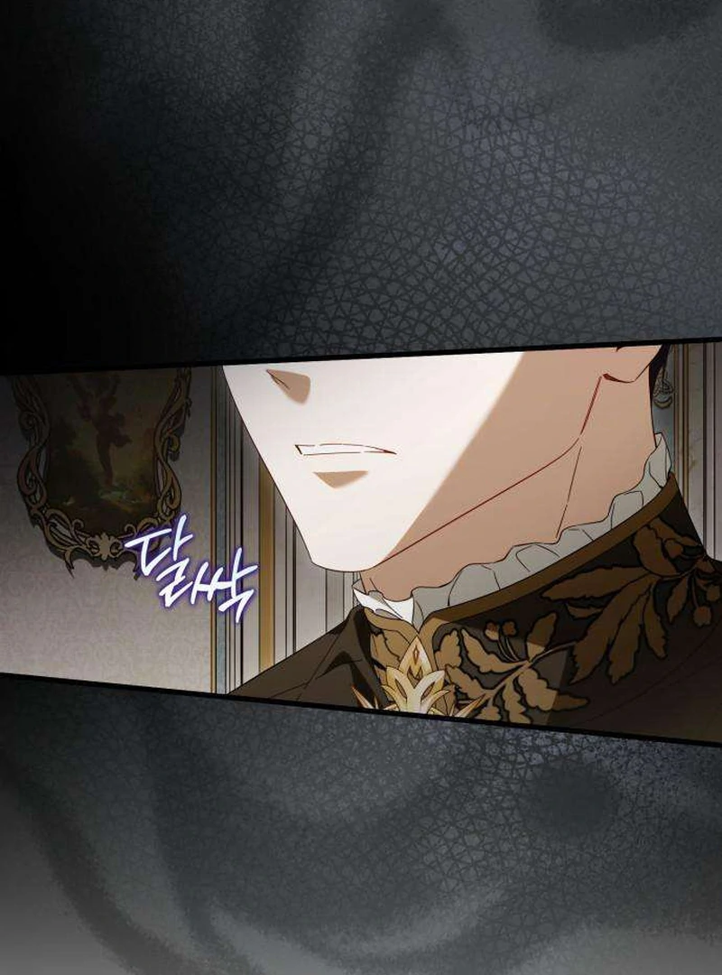 Read Having Enemy’s Baby chapter 8 image 116 on Lezhin