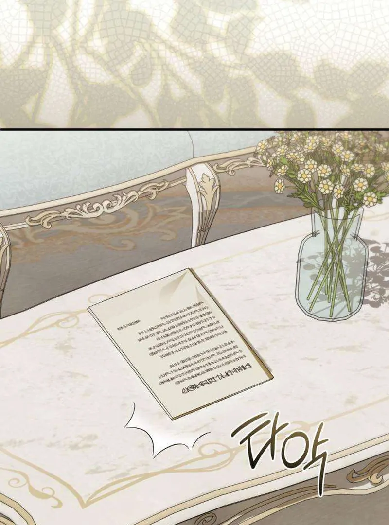Read Having Enemy’s Baby chapter 8 image 77 on Lezhin
