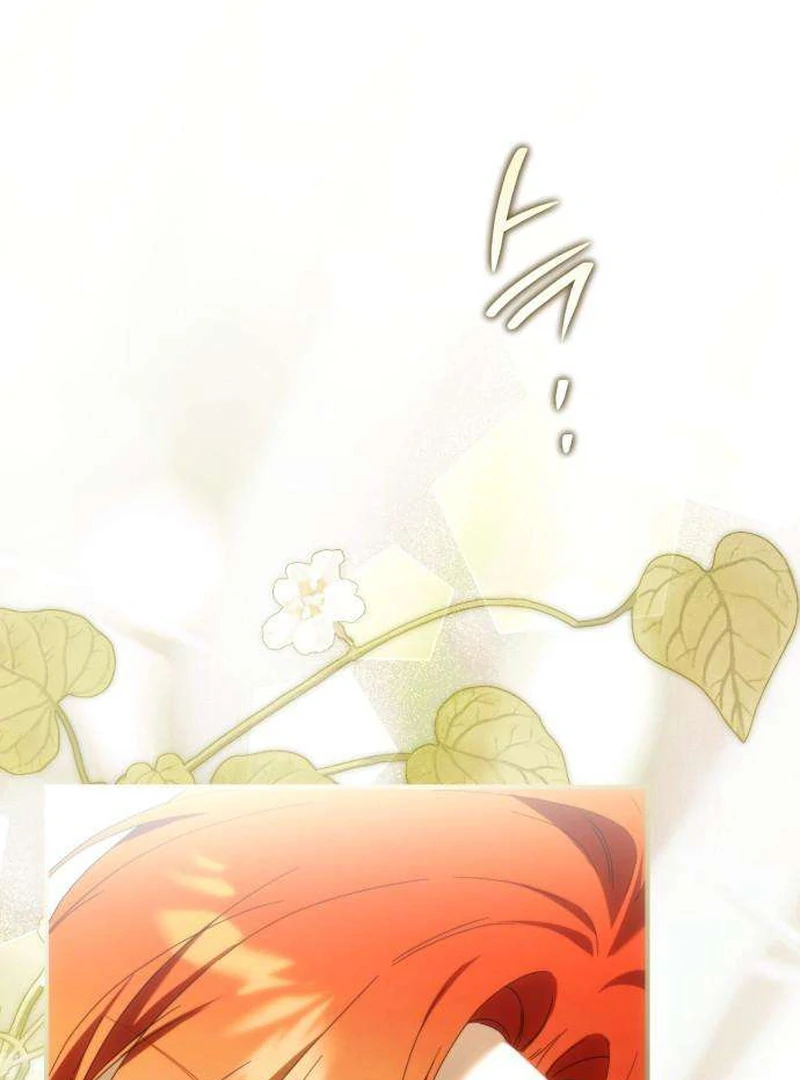 Read Having Enemy’s Baby chapter 8 image 86 on Lezhin