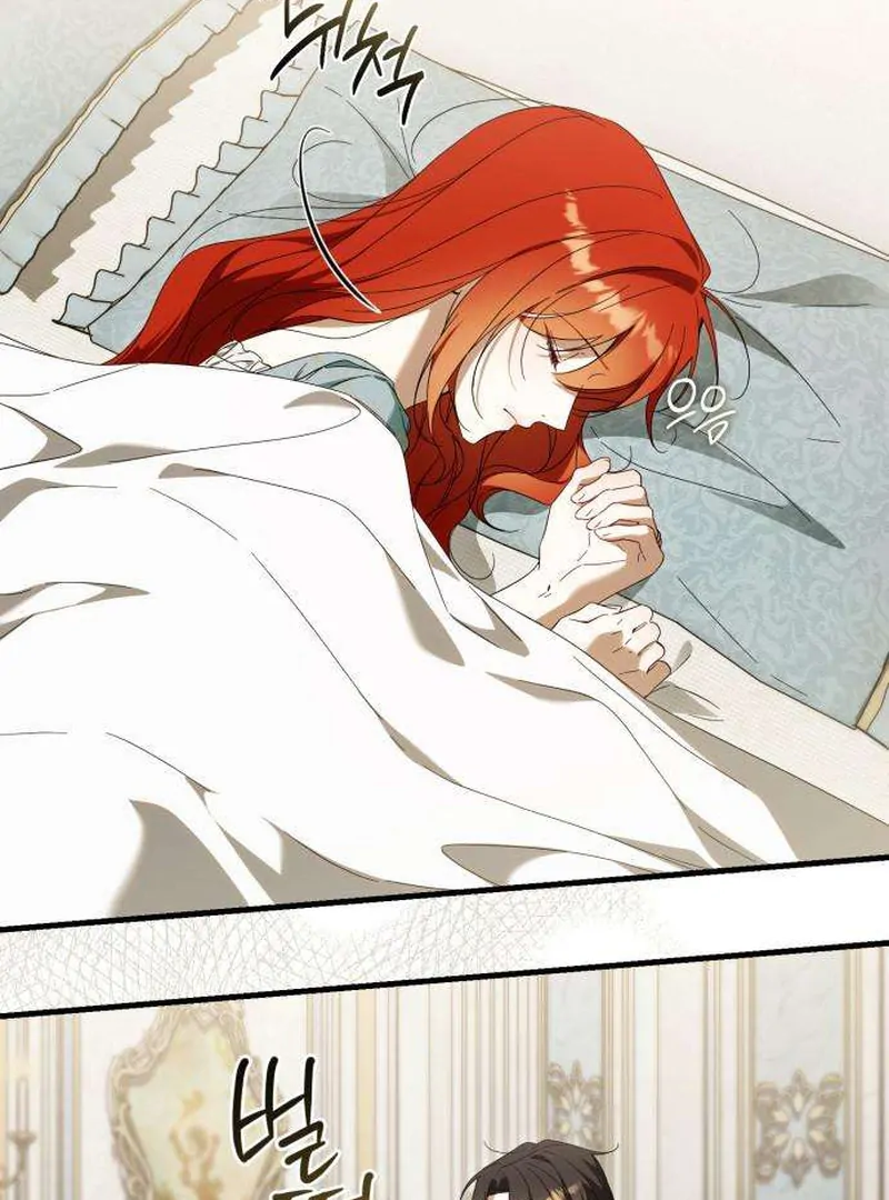 Read Having Enemy’s Baby chapter 8 image 94 on Lezhin