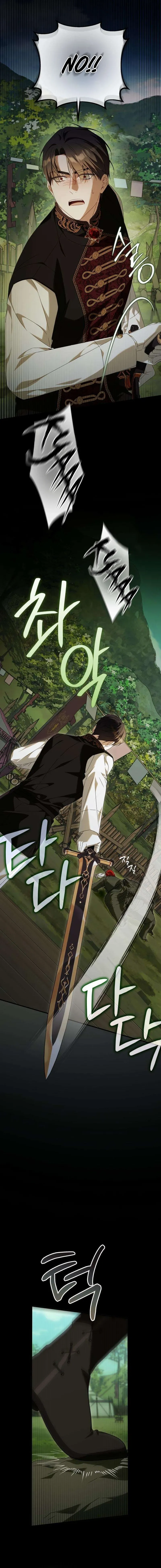 Read Having Enemy’s Baby chapter 9 image 11 on Lezhin