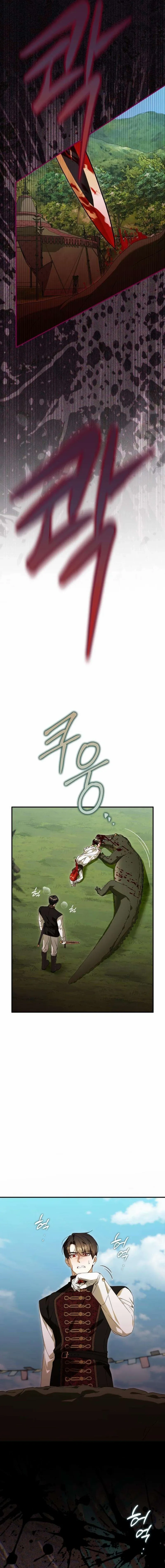 Read Having Enemy’s Baby chapter 9 image 13 on Lezhin