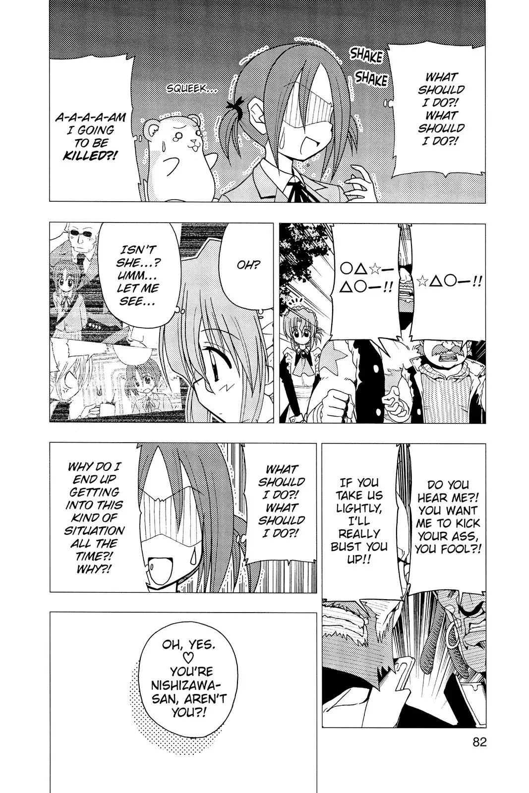Read Hayate The Combat Butler chapter 101 image 9 on Lezhin
