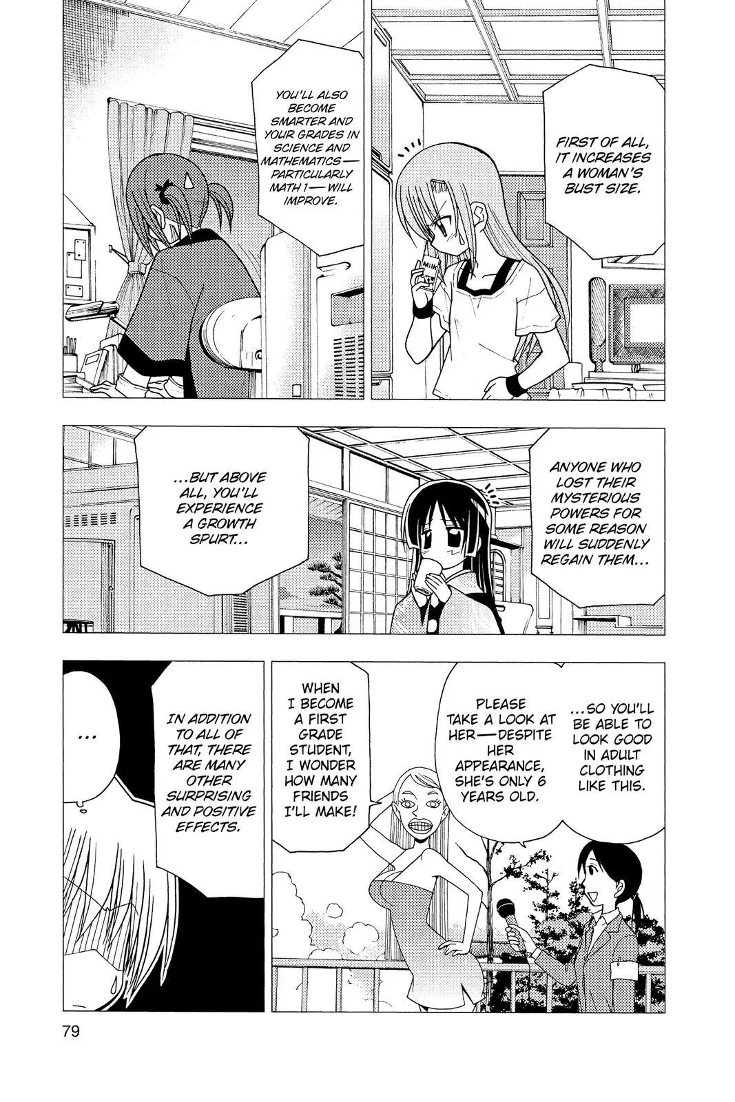 Read Hayate The Combat Butler chapter 112 image 9 on Lezhin