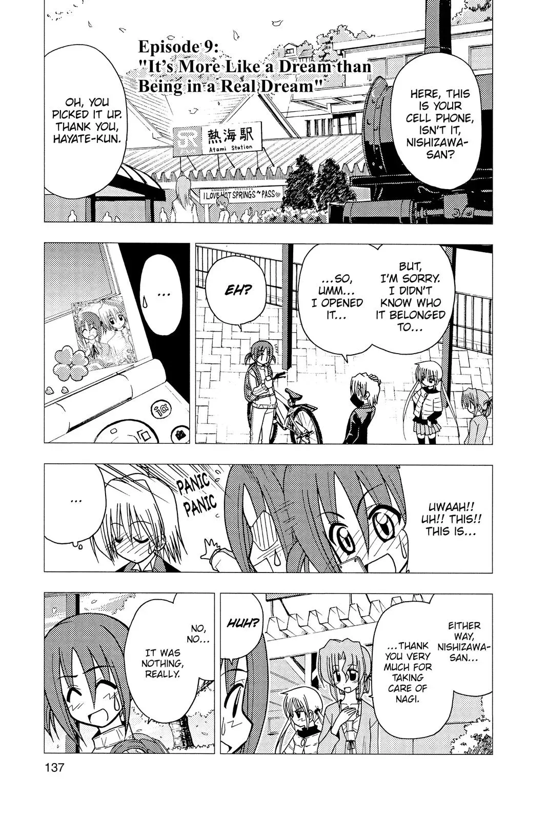 Read Hayate The Combat Butler chapter 116 image 0 on Lezhin