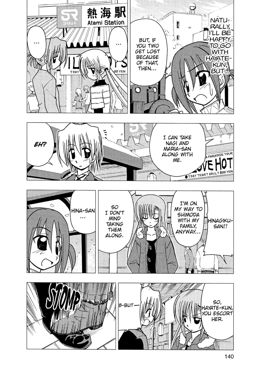 Read Hayate The Combat Butler chapter 116 image 3 on Lezhin