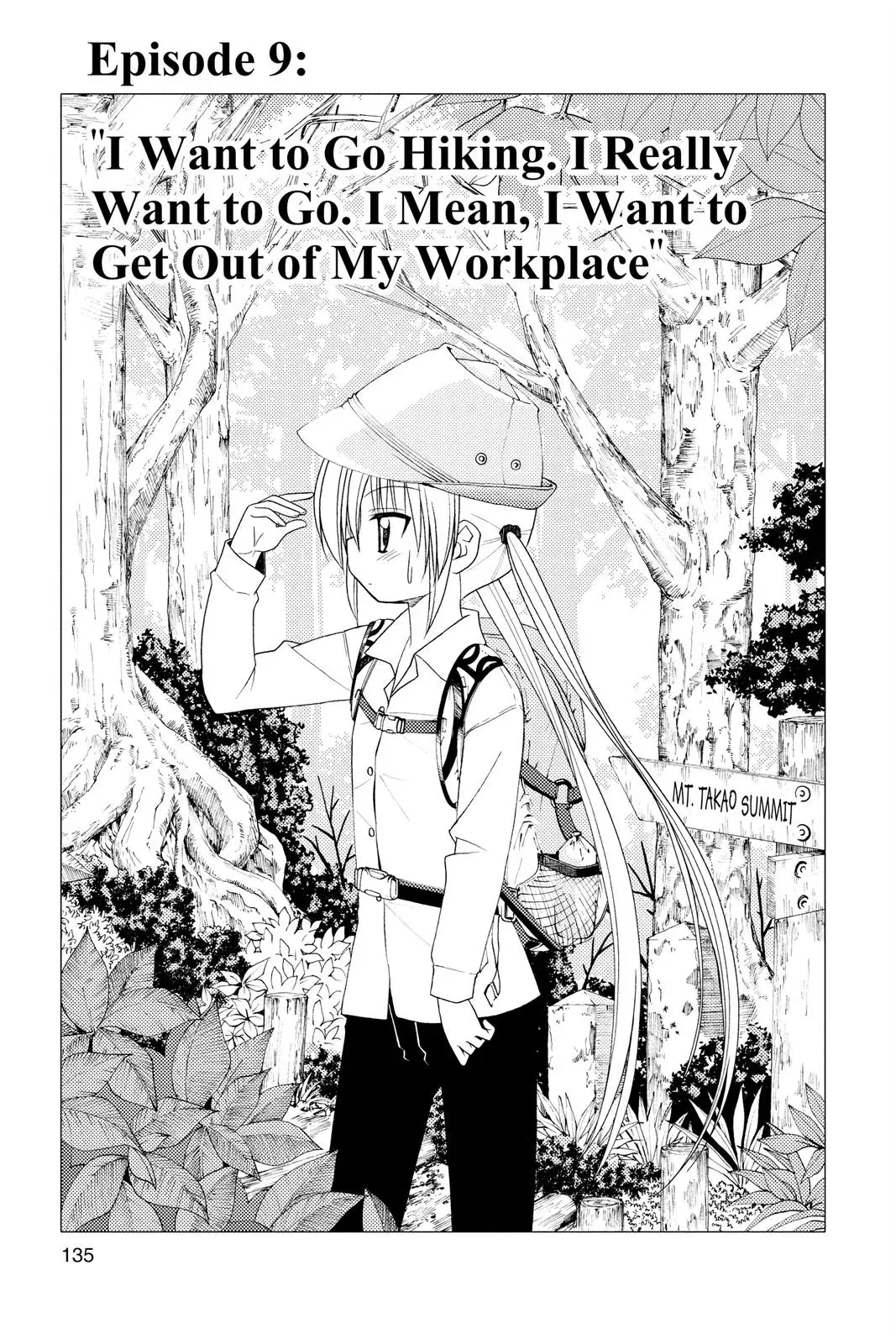 Read Hayate The Combat Butler chapter 149 image 0 on Lezhin