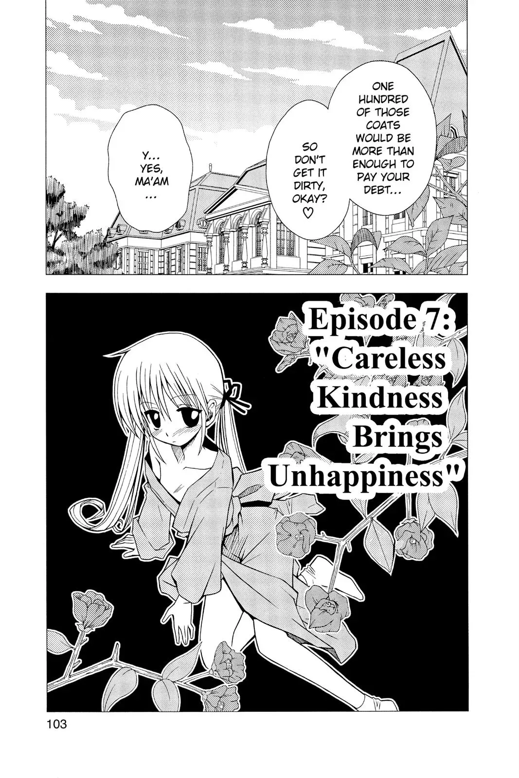Read Hayate The Combat Butler chapter 16 image 2 on Lezhin