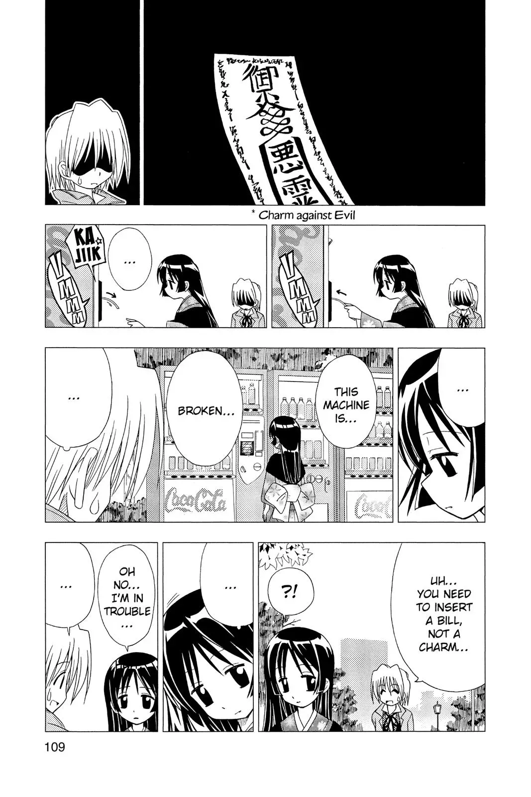 Read Hayate The Combat Butler chapter 16 image 8 on Lezhin