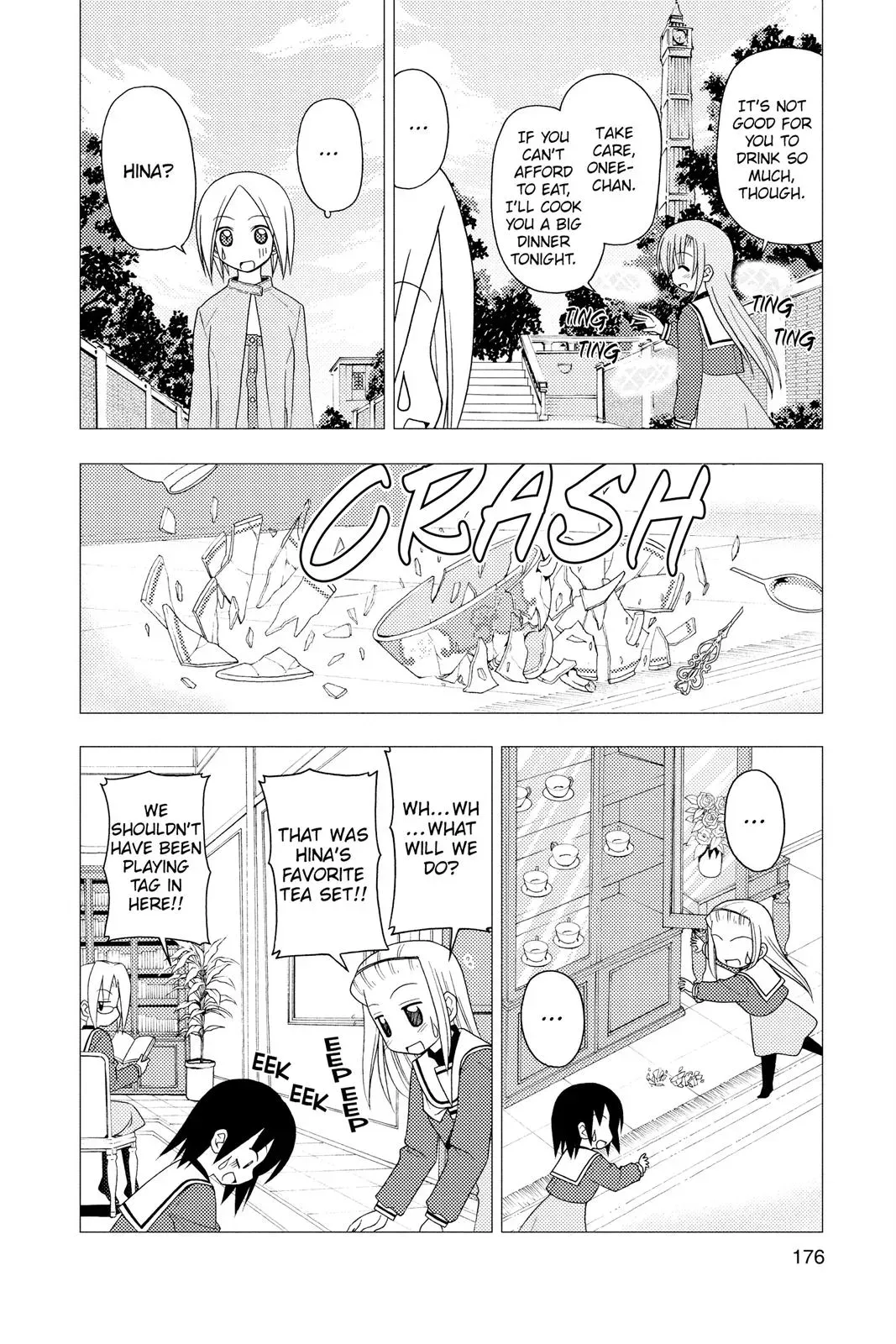 Read Hayate The Combat Butler chapter 162 image 7 on Lezhin