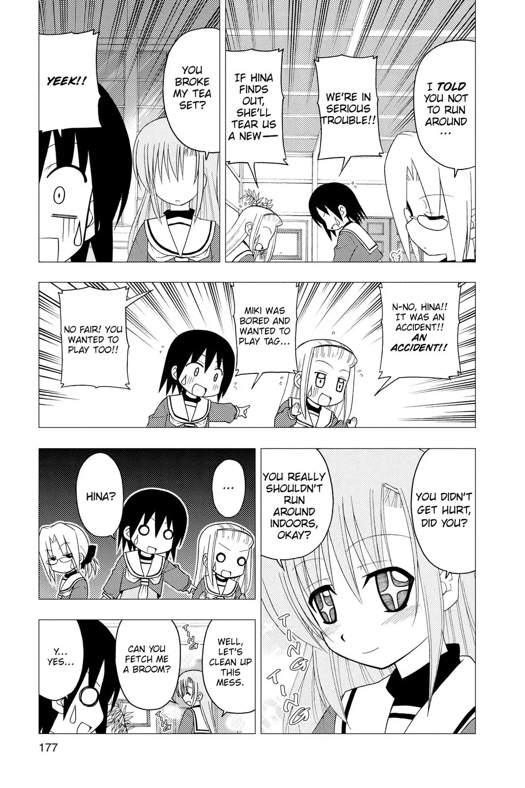 Read Hayate The Combat Butler chapter 162 image 8 on Lezhin